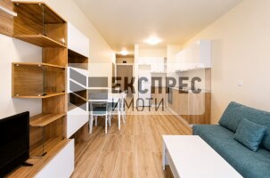 Furnished Studio, Levski