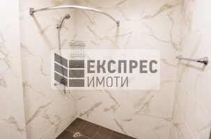 Furnished Studio, Levski