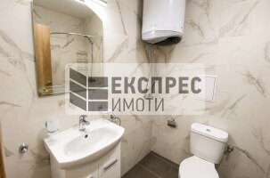 Furnished Studio, Levski