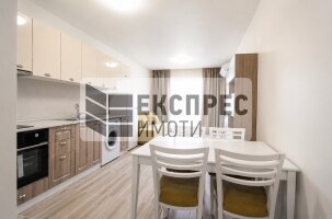 Furnished Studio, Levski