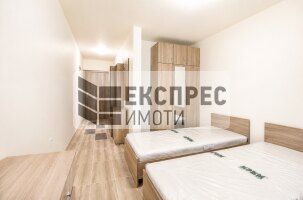Furnished Studio, Levski
