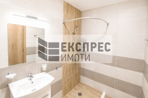 Furnished Studio, Levski