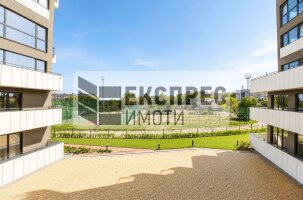 Furnished Studio, Levski
