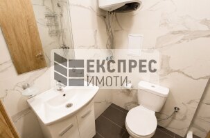 Furnished Studio, Levski