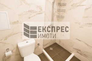 Furnished Studio, Levski