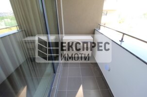 Furnished Studio, Levski