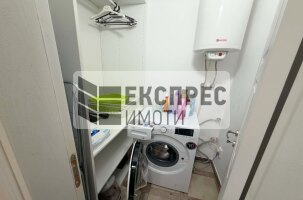 1 Schlafzimmer Wohnung, Levski