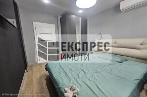  3 Schlafzimmer Wohnung, Regional hospital