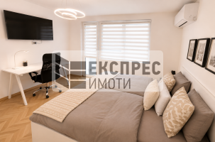 Möbliert 1 Schlafzimmer Wohnung, Regional hospital