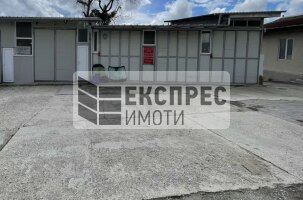  Garage, North Industrial Zone