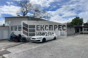  Garage, North Industrial Zone