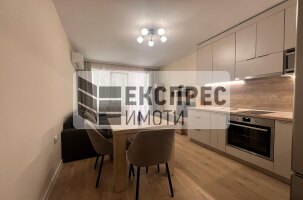 Обзаведен Двустаен апартамент, Конфуто