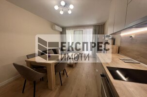 Обзаведен Двустаен апартамент, Конфуто