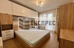 Обзаведен Двустаен апартамент, Конфуто