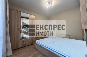 Обзаведен Двустаен апартамент, Конфуто