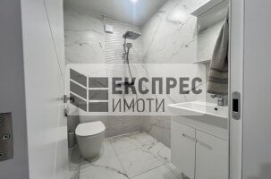 Обзаведен Двустаен апартамент, Конфуто
