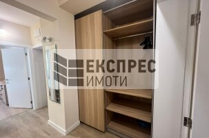 Обзаведен Двустаен апартамент, Конфуто