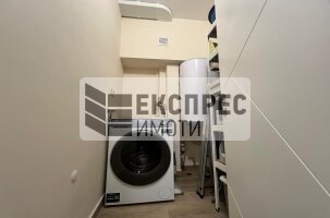 Обзаведен Двустаен апартамент, Конфуто