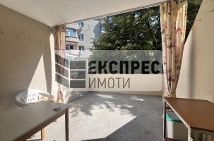 Обзаведен Двустаен апартамент, Конфуто