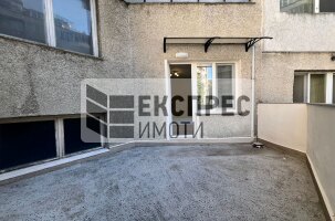 Обзаведен Двустаен апартамент, Конфуто