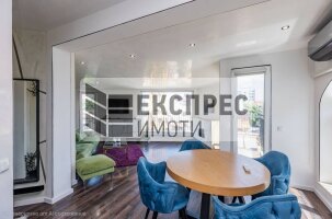 Luxury, Furnished 2 bedroom apartment, Greek area