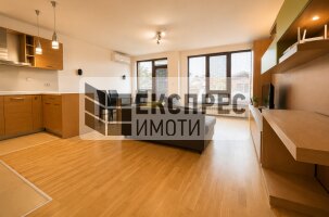 Луксозен Обзаведен Тристаен апартамент, Окръжна болница